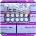 Трамадол 100 мг Россия Органика в Барнауле Трамадол 100 мг Россия Органика в Барнауле