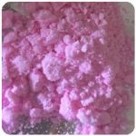 Кокаин Венесуэла  розовый  (Cocaine Venezuela)  VHQ 98.9%  в Барнауле